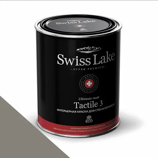 Фото Краски Swiss Lake Tactile 3 2,7 л. county sl-2868 - 1 Краски Swiss Lake Tactile 3 2,7 л. county sl-2868 - фото 1