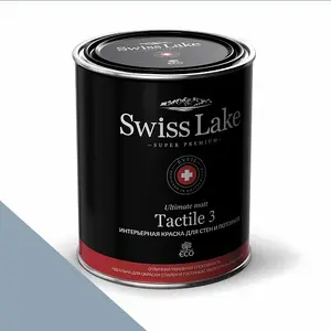 Фото Краски Swiss Lake Tactile 3 2,7 л. aqua smoke sl-2202 - 1 Краски Swiss Lake Tactile 3 2,7 л. aqua smoke sl-2202 - фото 1