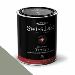 Swiss Lake Tactile 3 2,7 л. silver pine sl-2630 Swiss Lake Tactile 3 2,7 л. silver pine sl-2630