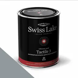 Swiss Lake Tactile 3 2,7 л. ocean drive sl-2900 Swiss Lake Tactile 3 2,7 л. ocean drive sl-2900