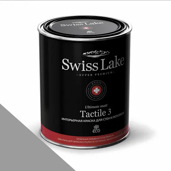 Фото Краски Swiss Lake Tactile 3 2,7 л. tinny can sl-2879 - 1 Краски Swiss Lake Tactile 3 2,7 л. tinny can sl-2879 - фото 1
