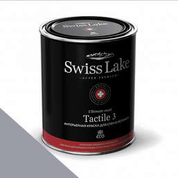Краски Swiss Lake Tactile 3 2,7 л. glistening gray sl-1780 Краски Swiss Lake Tactile 3 2,7 л. glistening gray sl-1780