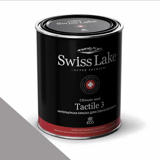 Фото Краски Swiss Lake Tactile 3 2,7 л. downpour sl-3010 - 1 Краски Swiss Lake Tactile 3 2,7 л. downpour sl-3010 - фото 1