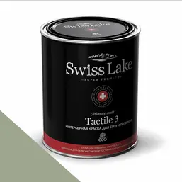 Swiss Lake Tactile 3 2,7 л. frosty green sl-2638 Swiss Lake Tactile 3 2,7 л. frosty green sl-2638