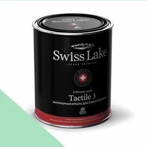 Фото Краски Swiss Lake Tactile 3 2,7 л. guava sl-2351 - 1 Краски Swiss Lake Tactile 3 2,7 л. guava sl-2351 - фото 1