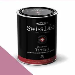 Swiss Lake Tactile 3 2,7 л. pink freeze sl-1360 Swiss Lake Tactile 3 2,7 л. pink freeze sl-1360