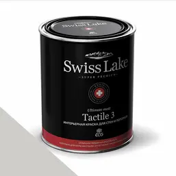 Swiss Lake Tactile 3 2,7 л. modern gray sl-2854 Swiss Lake Tactile 3 2,7 л. modern gray sl-2854