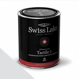 Swiss Lake Tactile 3 2,7 л. forecast stone sl-2929 Swiss Lake Tactile 3 2,7 л. forecast stone sl-2929