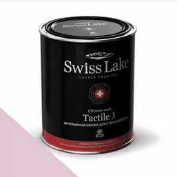 Swiss Lake Tactile 3 2,7 л. mauve wisp sl-1671 Swiss Lake Tactile 3 2,7 л. mauve wisp sl-1671