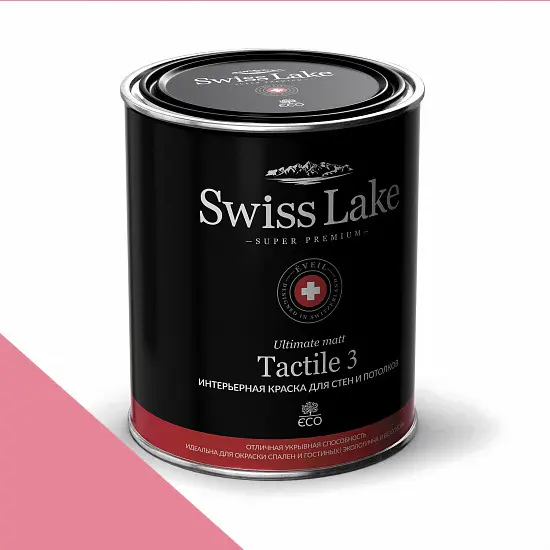 Фото Краски Swiss Lake Tactile 3 2,7 л. pink watermelon sl-1367 - 1 Краски Swiss Lake Tactile 3 2,7 л. pink watermelon sl-1367 - фото 1