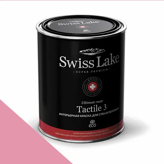 Фото Краски Swiss Lake Tactile 3 2,7 л. provocative pink sl-1357 - 1 Краски Swiss Lake Tactile 3 2,7 л. provocative pink sl-1357 - фото 1