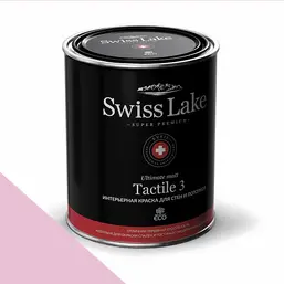 Swiss Lake Tactile 3 2,7 л. pink quartz sl-1351 Swiss Lake Tactile 3 2,7 л. pink quartz sl-1351