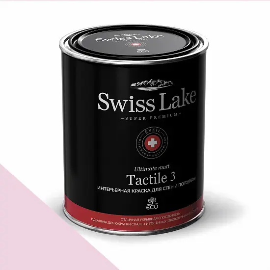 Фото Краски Swiss Lake Tactile 3 2,7 л. pink pail sl-1658 - 1 Краски Swiss Lake Tactile 3 2,7 л. pink pail sl-1658 - фото 1