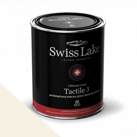  Swiss Lake  Tactile 3 2,7 . cream foam sl-0127
