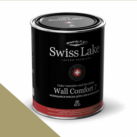  Swiss Lake  Wall Comfort 7  9 . spinach green sl-2553