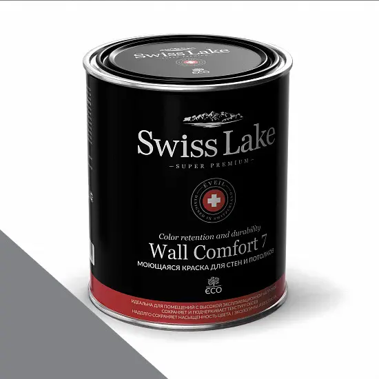 Фото Краски Swiss Lake Wall Comfort 7 2,7 л. pigeon gray sl-2944 - 1 Краски Swiss Lake Wall Comfort 7 2,7 л. pigeon gray sl-2944 - фото 1