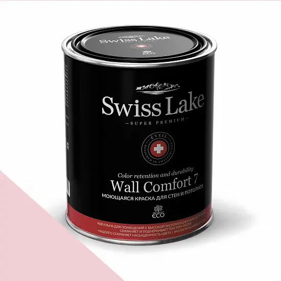 Фото Краски Swiss Lake Wall Comfort 7 2,7 л. lavender smoke sl-1314 - 1 Краски Swiss Lake Wall Comfort 7 2,7 л. lavender smoke sl-1314 - фото 1