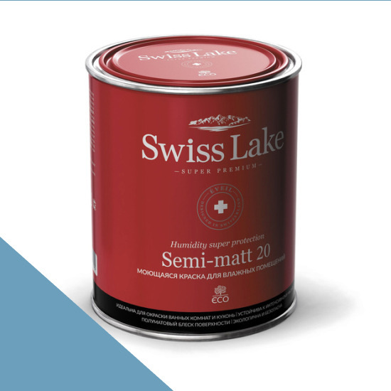  Swiss Lake  Semi-matt 20 0,9 . resolute blue sl-2146