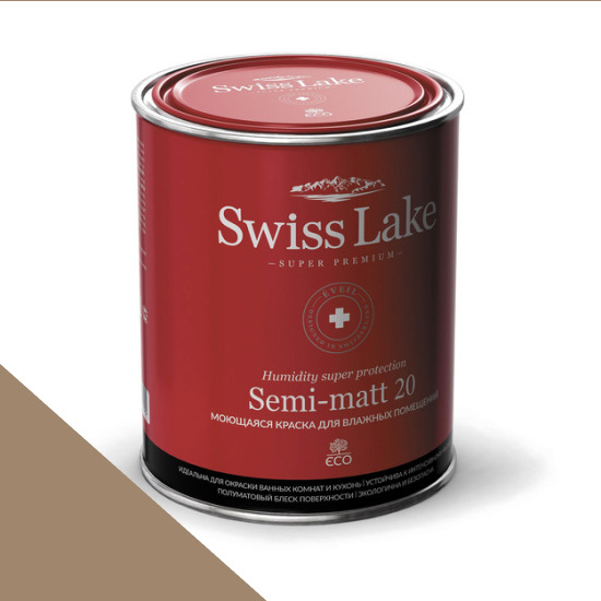 Swiss Lake  Semi-matt 20 0,9 . smoky brown sl-0608