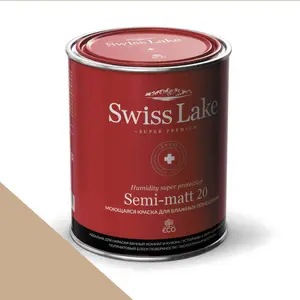 Фото Краски Swiss Lake Semi-matt 20 0,9 л. rugby tan sl-0828 - 1 Краски Swiss Lake Semi-matt 20 0,9 л. rugby tan sl-0828 - фото 1
