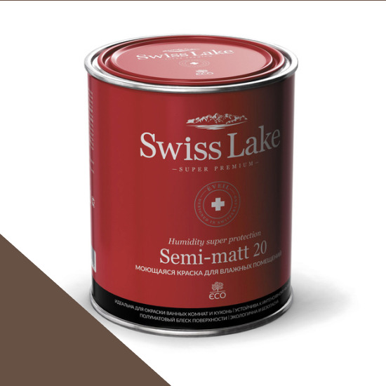  Swiss Lake  Semi-matt 20 9 . adamant brown sl-0757