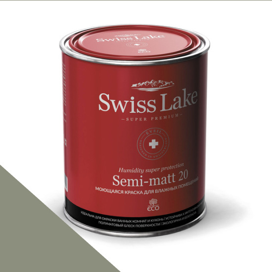  Swiss Lake  Semi-matt 20 9 . green ash sl-2629