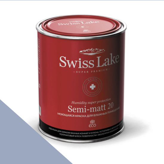  Swiss Lake  Semi-matt 20 9 . smoky blue sl-1954
