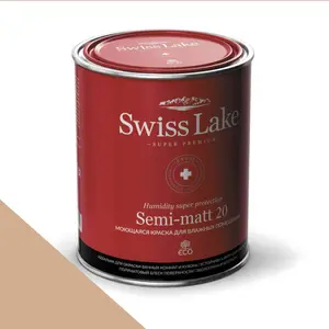 Фото Краски Swiss Lake Semi-matt 20 9 л. seville orange sl-0833 - 1 Краски Swiss Lake Semi-matt 20 9 л. seville orange sl-0833 - фото 1