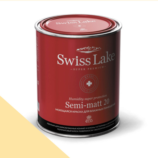  Swiss Lake  Semi-matt 20 9 . yellow water lily sl-1019