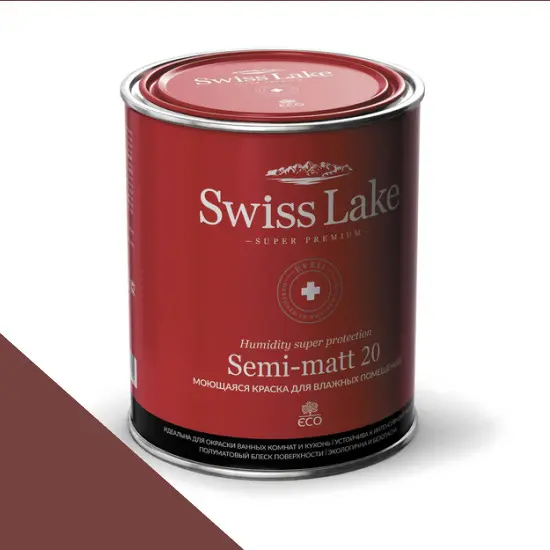 Фото Краски Swiss Lake Semi-matt 20 2,7 л. bordeaux wine sl-1448 - 1 Краски Swiss Lake Semi-matt 20 2,7 л. bordeaux wine sl-1448 - фото 1