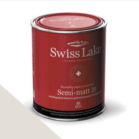  Swiss Lake  Semi-matt 20 2,7 . subtle gray sl-2725