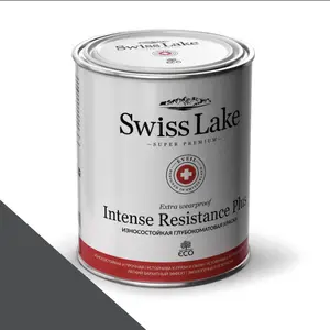 Фото Краски Swiss Lake Intense Resistance Plus Extra Wearproof 2,7 л. high salute sl-2799 - 1 Краски Swiss Lake Intense Resistance Plus Extra Wearproof 2,7 л. high salute sl-2799 - фото 1