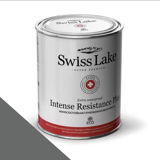 Фото Краски Swiss Lake Intense Resistance Plus Extra Wearproof 2,7 л. smoke screen sl-2797 - 1 Краски Swiss Lake Intense Resistance Plus Extra Wearproof 2,7 л. smoke screen sl-2797 - фото 1