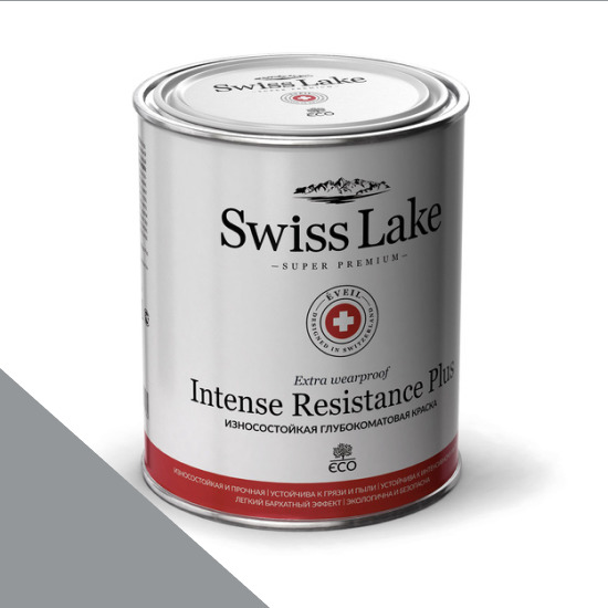  Swiss Lake  Intense Resistance Plus Extra Wearproof 2,7 . garrison gray sl-2804