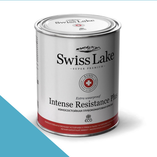  Swiss Lake  Intense Resistance Plus Extra Wearproof 9 . subtle blue sl-2125