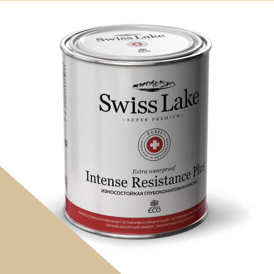  Swiss Lake  Intense Resistance Plus Extra Wearproof 9 . acorn yellow sl-0844
