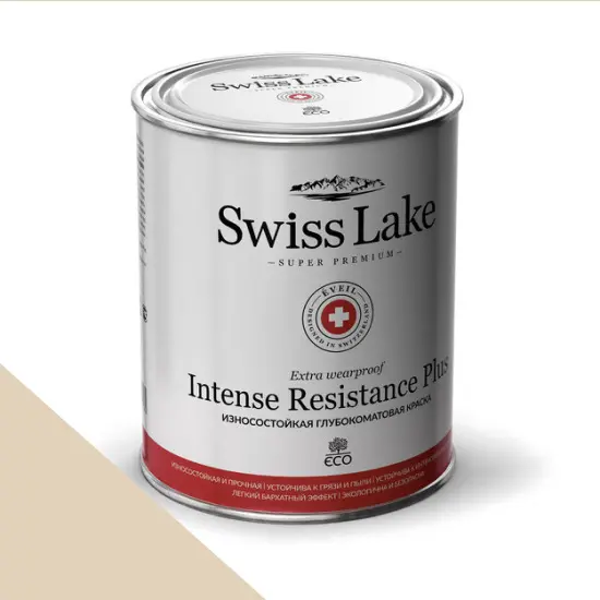 Фото Краски Swiss Lake Intense Resistance Plus Extra Wearproof 9 л. sarcenet sl-0871 - 1 Краски Swiss Lake Intense Resistance Plus Extra Wearproof 9 л. sarcenet sl-0871 - фото 1