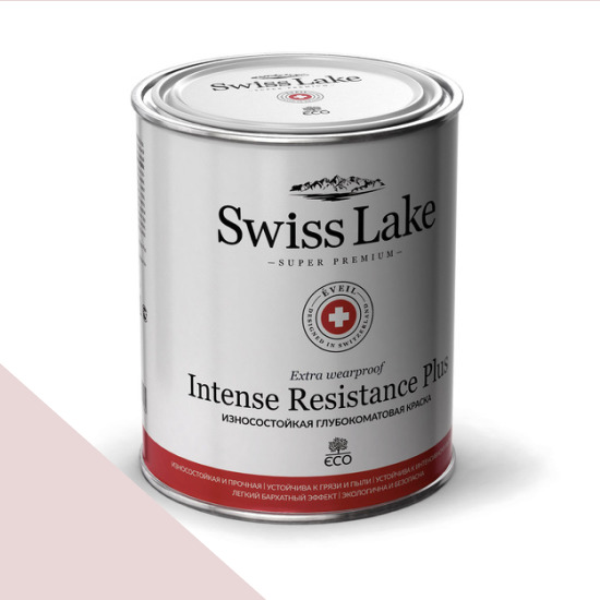  Swiss Lake  Intense Resistance Plus Extra Wearproof 9 . orange tea rose sl-1703