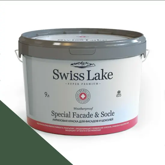 Фото Краски Swiss Lake Special Faсade & Socle (для фасадов и цоколей) 9л. billiard green sl-2717 - 1 Краски Swiss Lake Special Faсade & Socle (для фасадов и цоколей) 9л. billiard green sl-2717 - фото 1