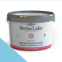 Краски Swiss Lake Special Faсade & Socle (для фасадов и цоколей) 9л. heavenly dome sl-2123 Краски Swiss Lake Special Faсade & Socle (для фасадов и цоколей) 9л. heavenly dome sl-2123
