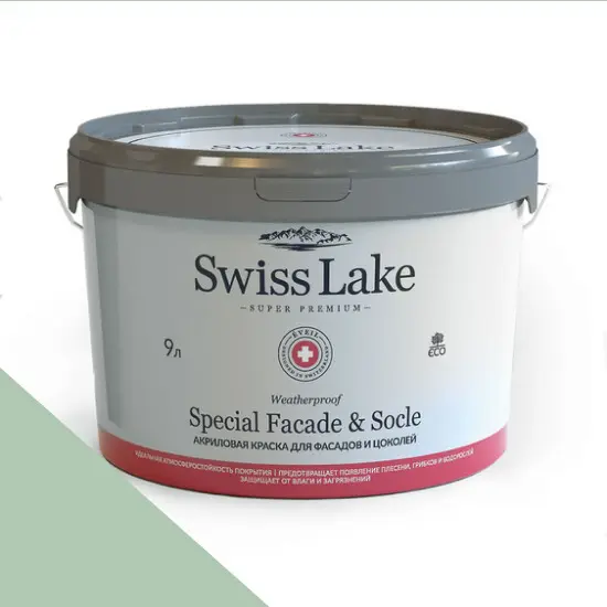 Фото Краски Swiss Lake Special Faсade & Socle (для фасадов и цоколей) 9л. cool peridot sl-2683 - 1 Краски Swiss Lake Special Faсade & Socle (для фасадов и цоколей) 9л. cool peridot sl-2683 - фото 1