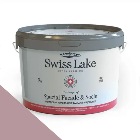 Фото Краски Swiss Lake Special Faсade & Socle (для фасадов и цоколей) 9л. mulberry sl-1834 - 1 Краски Swiss Lake Special Faсade & Socle (для фасадов и цоколей) 9л. mulberry sl-1834 - фото 1
