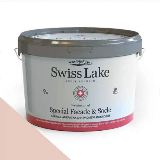 Фото Краски Swiss Lake Special Faсade & Socle (для фасадов и цоколей) 9л. tangerine silk sl-1527 - 1 Краски Swiss Lake Special Faсade & Socle (для фасадов и цоколей) 9л. tangerine silk sl-1527 - фото 1
