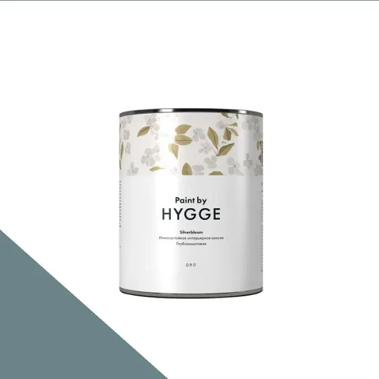 Фото Краски HYGGE Paint Silverbloom 0,9 л. №226 STORMY SEA - 1 Краски HYGGE Paint Silverbloom 0,9 л. №226 STORMY SEA - фото 1
