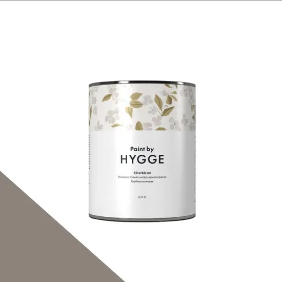 Фото Краски HYGGE Paint Silverbloom 0,9 л. №318 Norwegian Fjords - 1 Краски HYGGE Paint Silverbloom 0,9 л. №318 Norwegian Fjords - фото 1