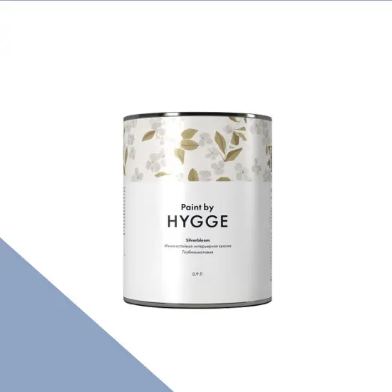 Фото Краски HYGGE Paint Silverbloom 0,9 л. №236 BLUE ECHO - 1 Краски HYGGE Paint Silverbloom 0,9 л. №236 BLUE ECHO - фото 1