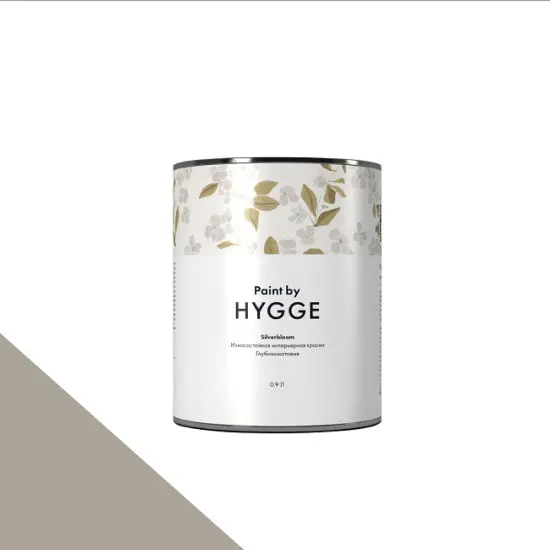 Фото Краски HYGGE Paint Silverbloom 0,9 л. №77 OLIVE GREY - 1 Краски HYGGE Paint Silverbloom 0,9 л. №77 OLIVE GREY - фото 1