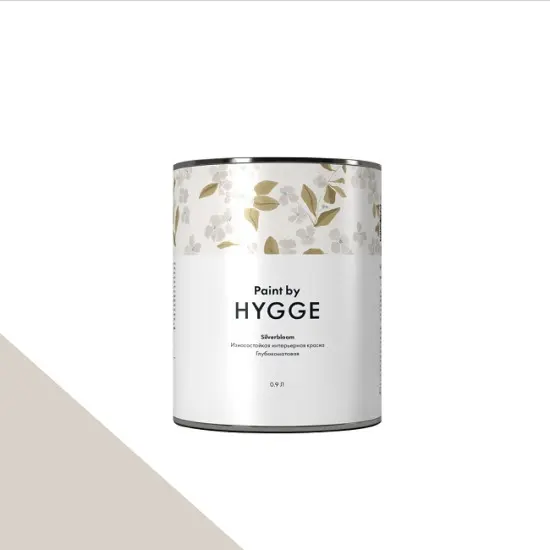 Фото Краски HYGGE Paint Silverbloom 0,9 л. №299 Scandinavian Sand - 1 Краски HYGGE Paint Silverbloom 0,9 л. №299 Scandinavian Sand - фото 1