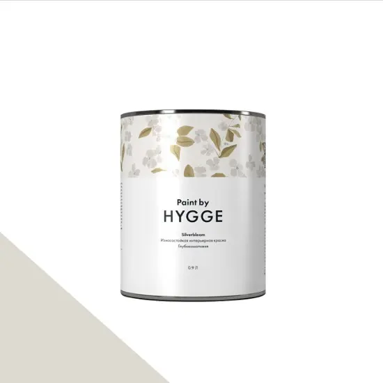 Фото Краски HYGGE Paint Silverbloom 0,9 л. №43 SANDY ASH - 1 Краски HYGGE Paint Silverbloom 0,9 л. №43 SANDY ASH - фото 1