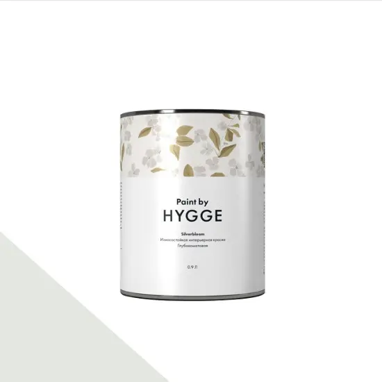 Фото Краски HYGGE Paint Silverbloom 0,9 л. №4 STAR WHITE - 1 Краски HYGGE Paint Silverbloom 0,9 л. №4 STAR WHITE - фото 1
